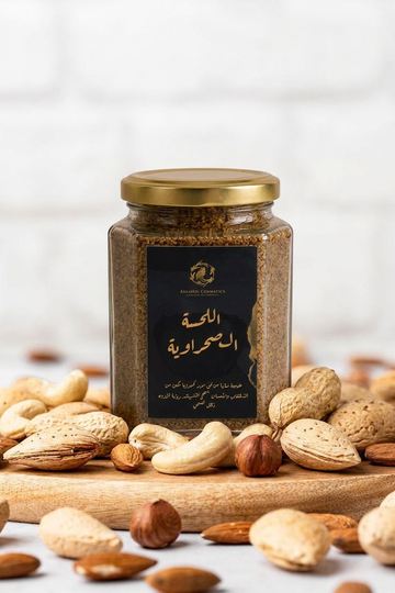 اللحسة الصحراوية
