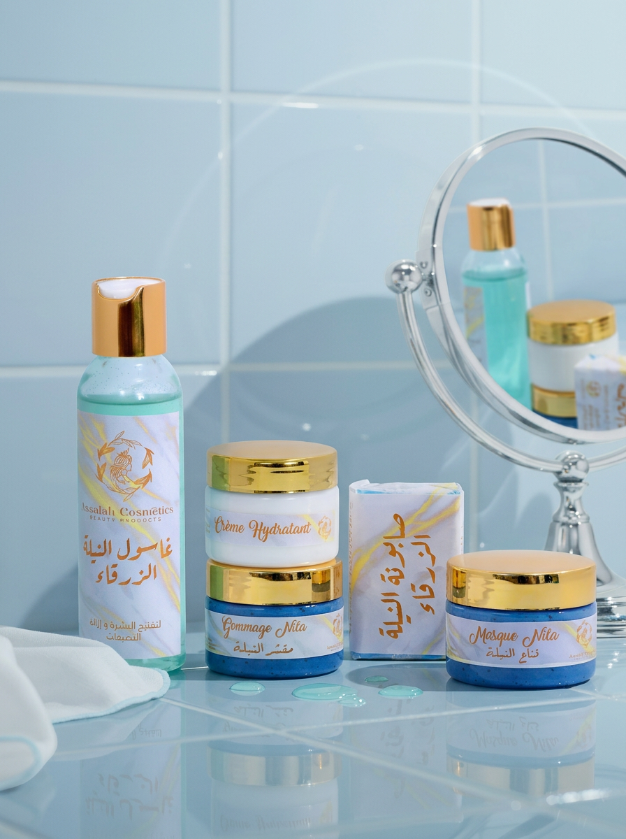 Gamme NILA مجموعة النيلة الزرقاء